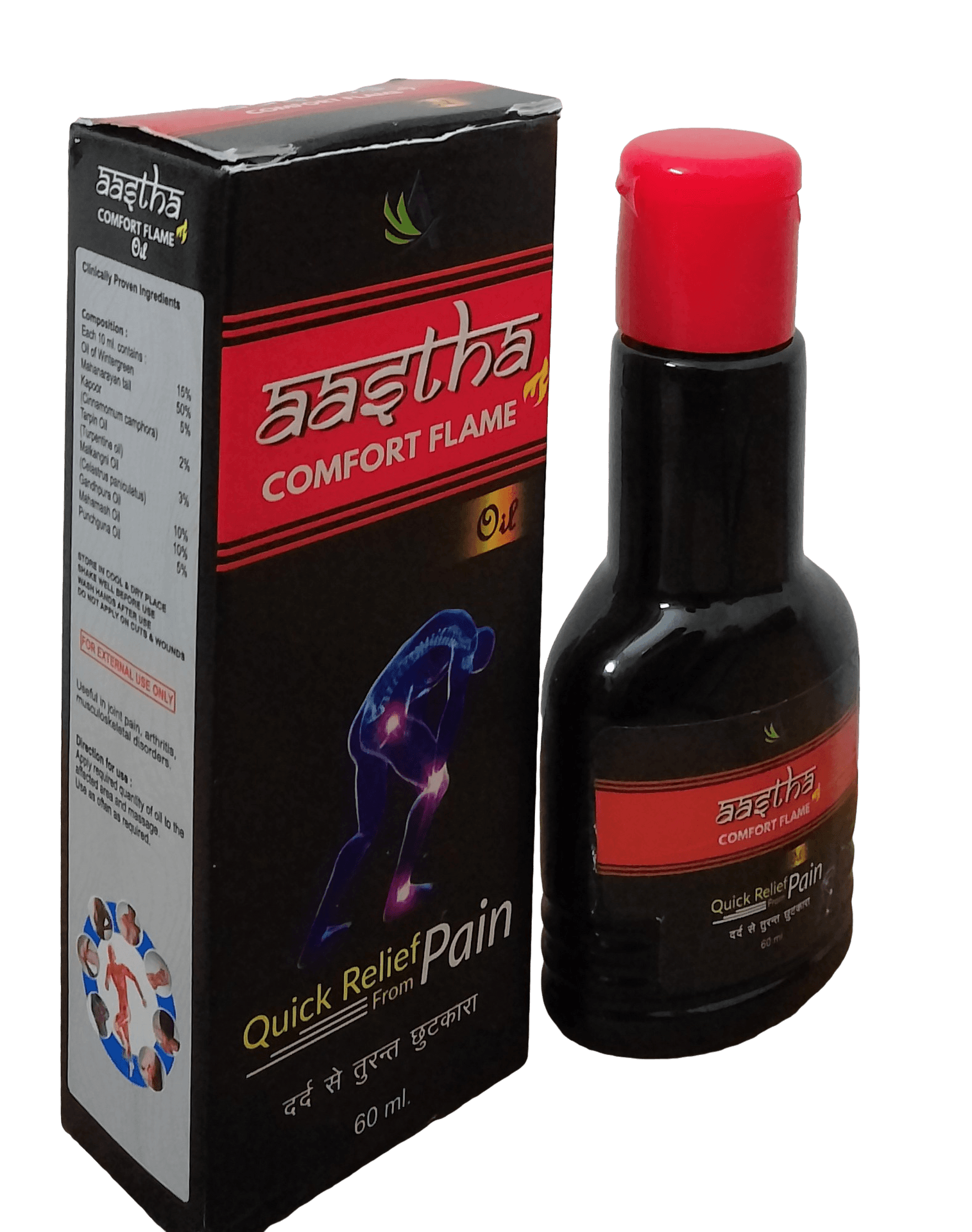 AASTHA COMFORT FLAME (PAIN OIL)