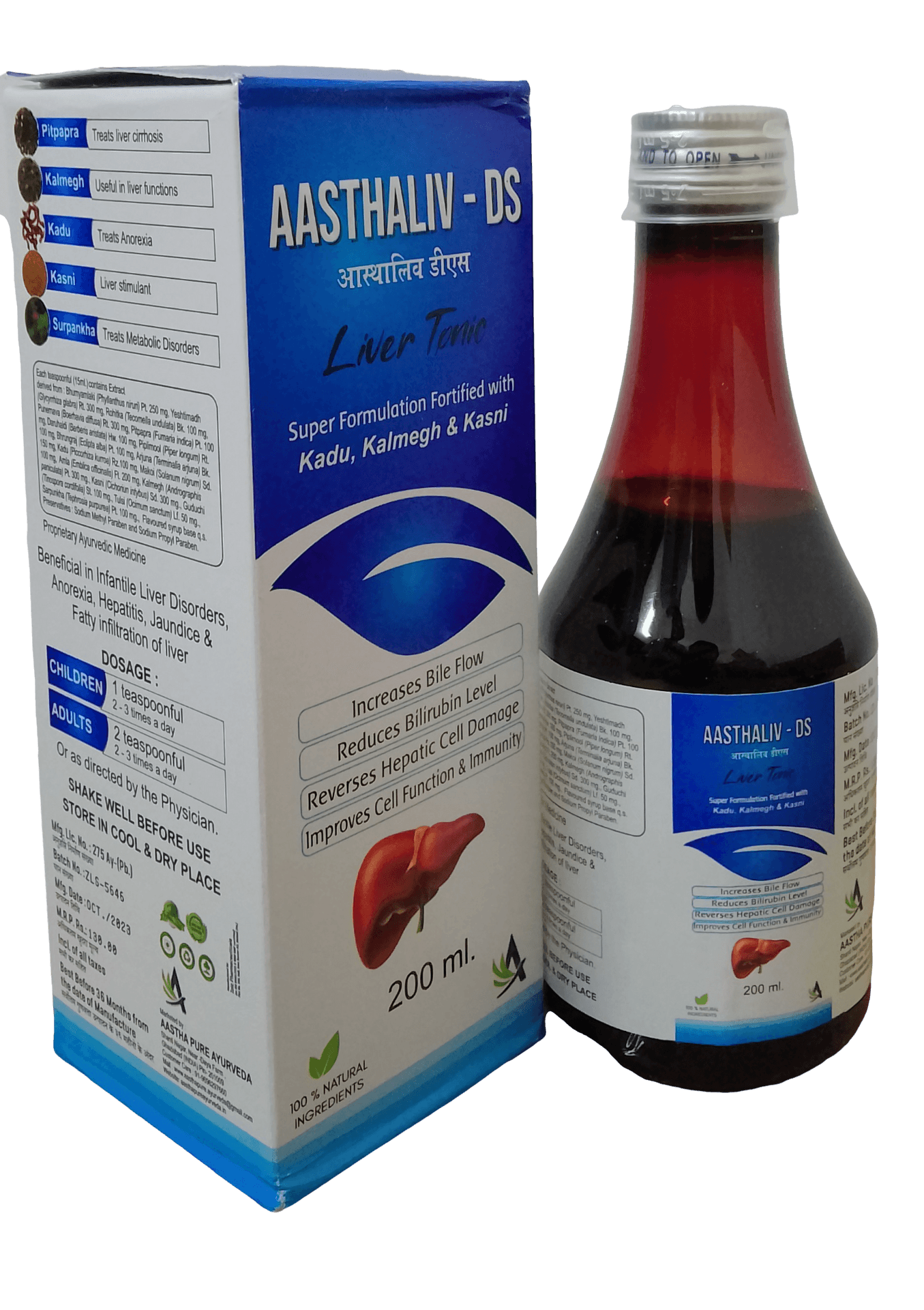 AASTHALIV - DS